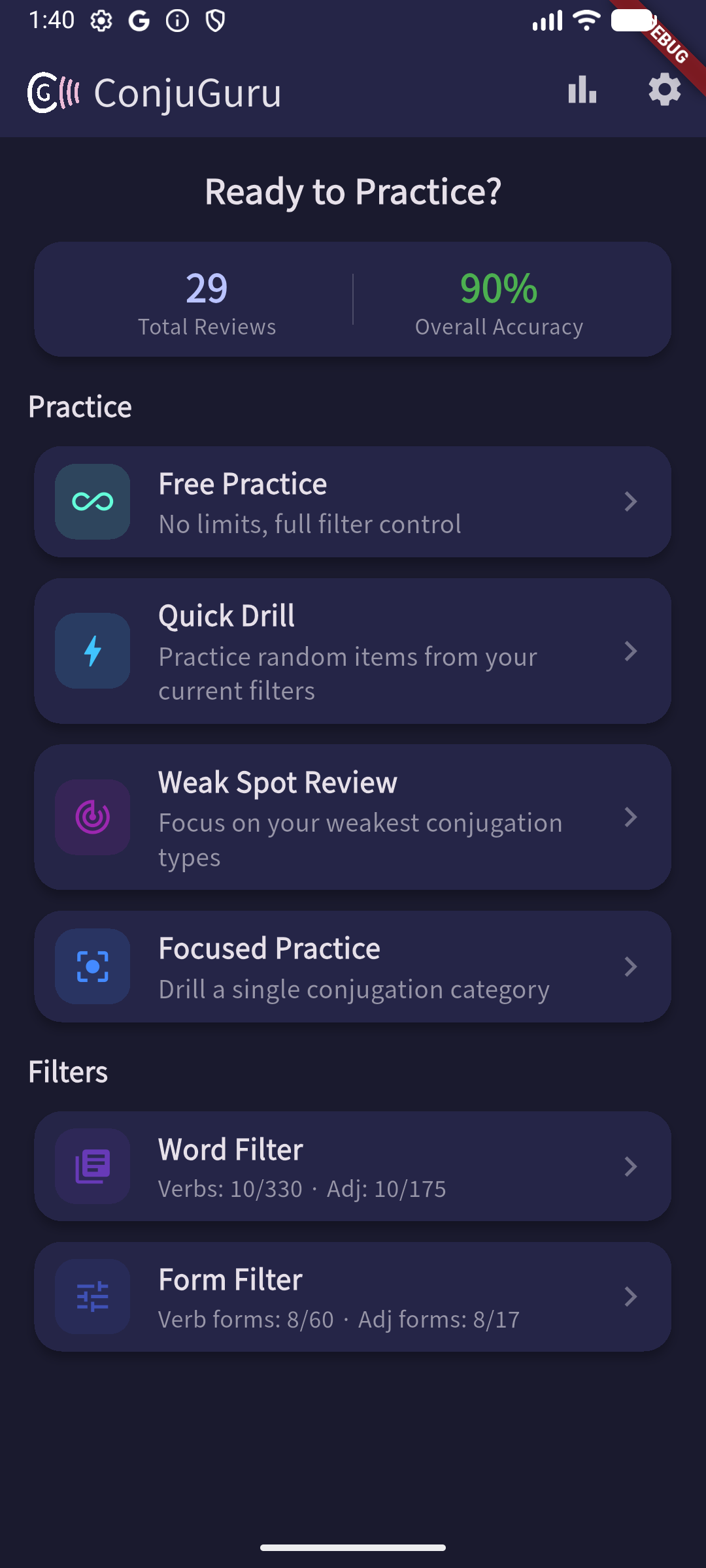 ConjuGuru main menu showing practice modes and settings